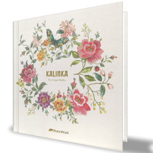 Kalinka duvar kağıdı